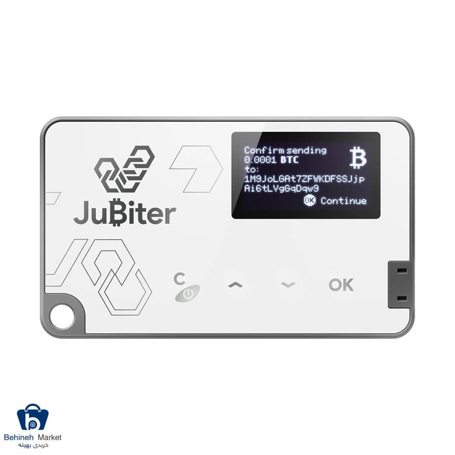 کیف پول سخت افزاری جوبیتر مدل Blade