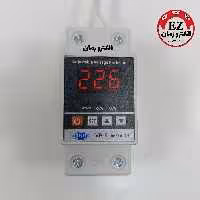 محافظ ولتاژ تکفاز  قابل تنظیم 63 آمپر دیجیتال JBH (محافظ مرکزی مدل VP-S 63A)