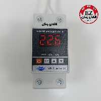 محافظ ولتاژ تکفاز  قابل تنظیم 63 آمپر دیجیتال JBH (محافظ مرکزی مدل VP-S 63A)