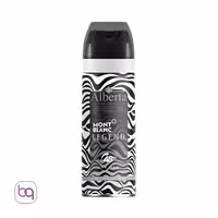 اسپری خوشبو کننده بدن و لباس آلبرتا Alberta مردانه mont blanc - بانه گالری