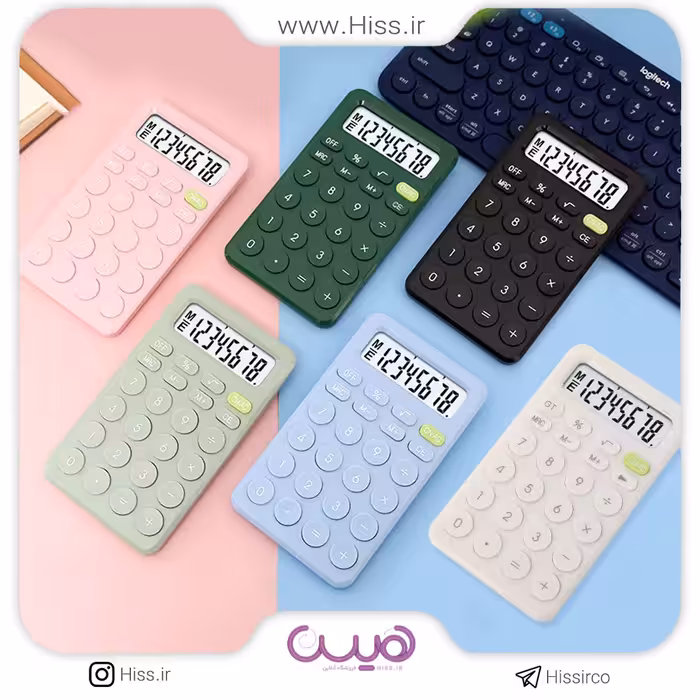 ماشین حساب دانشجویی رنگی