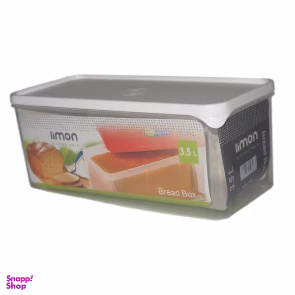 ظرف نگهدارنده لیمون کد B56435