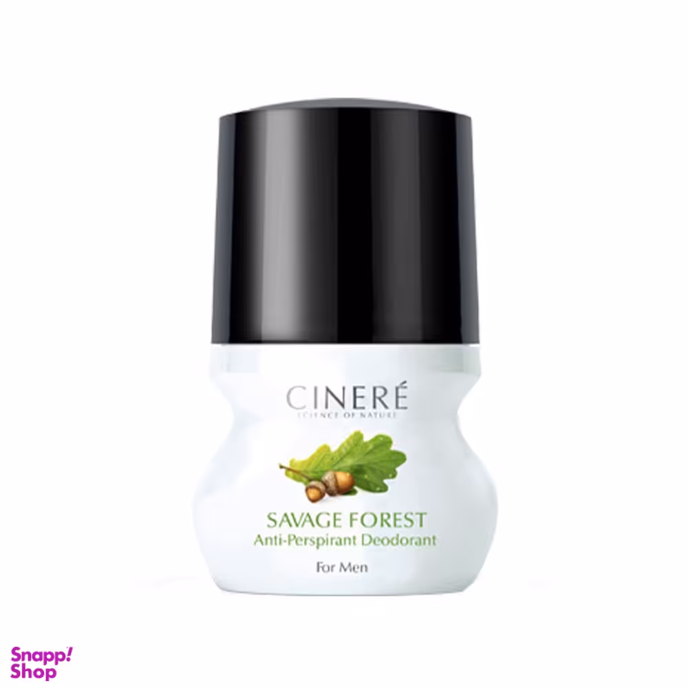 دیودورانت مردانه سینره (Cinere) مدل Savage Forest حجم 50 میلی لیتر