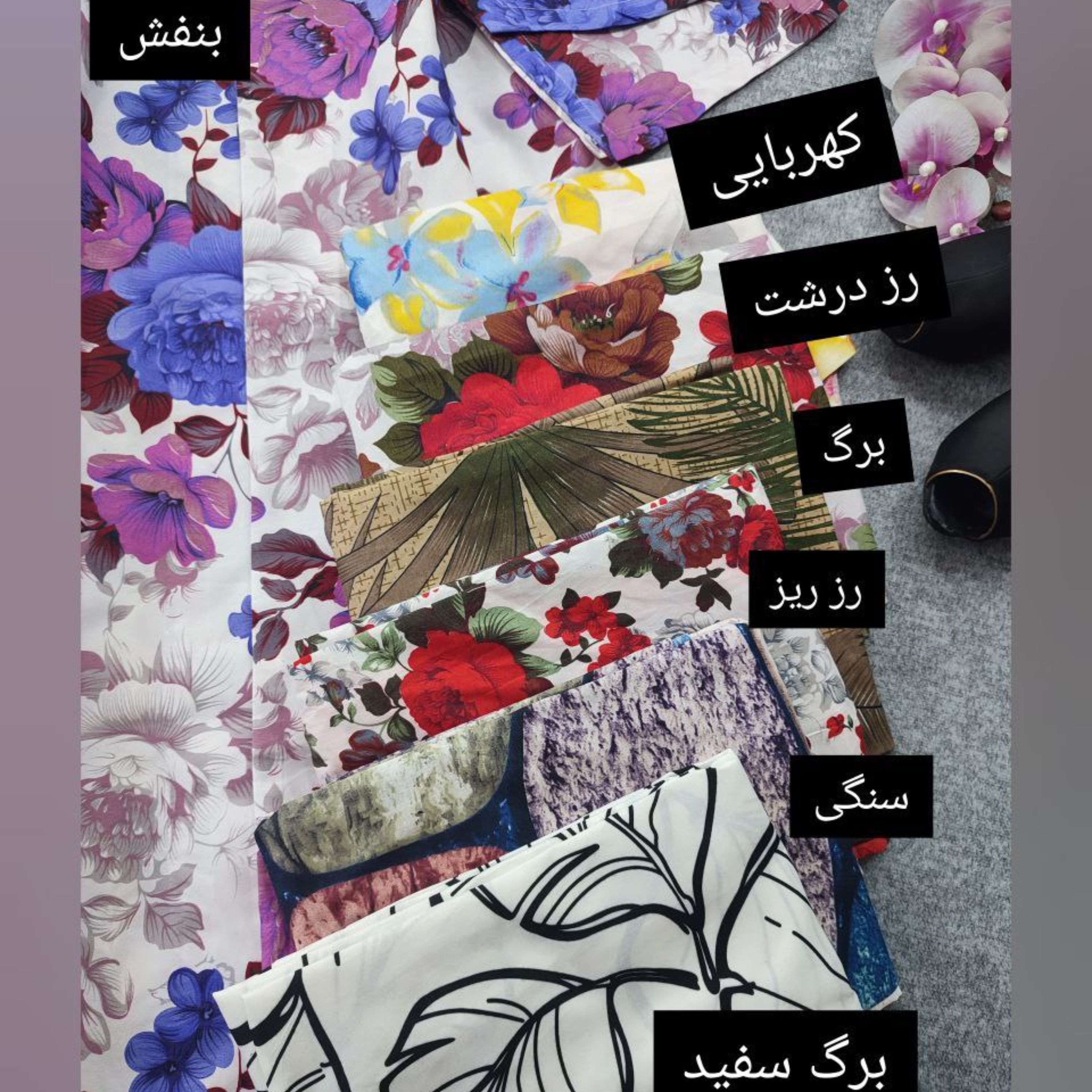 مانتو شیک و مجلسی با رنگ ها و طرح های زیبا