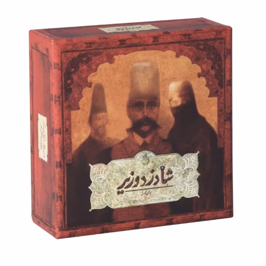 بازی فکری شاه دزد وزیر

