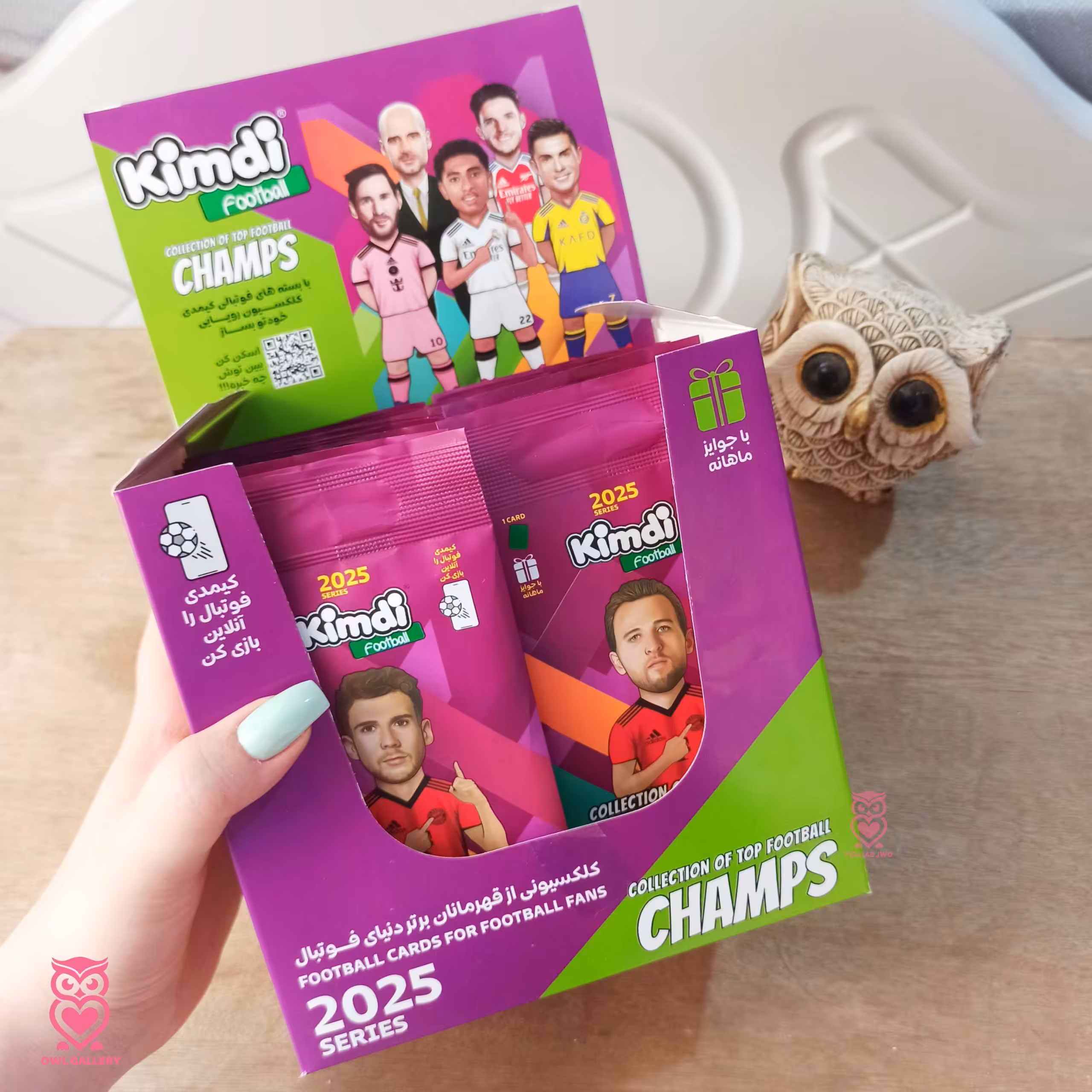 شانسی فوتبالی کیمدی چمپس جدید  (kimdi Champs 2025)