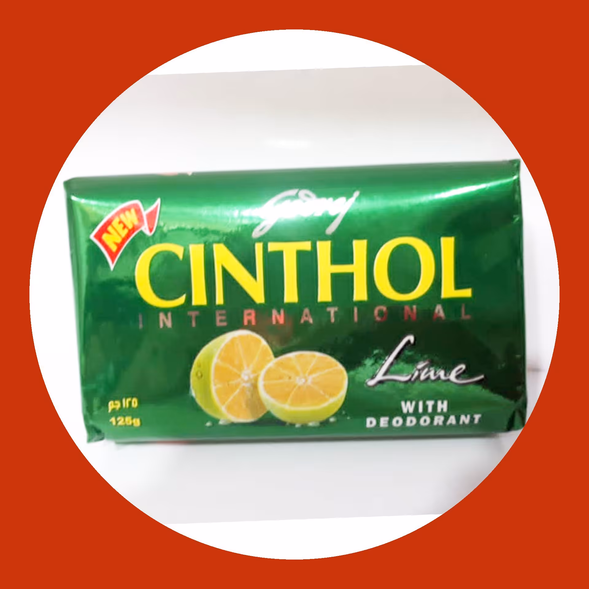 صابون لیمو سینثول اصلی فقط 8000 هزار تومان/چند منظوره/