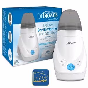 گرم کننده و استریلایزر برقی شیشه شیر دکتر براون Drbrowns