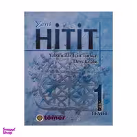 کتاب آموزش زبان ترکی استانبولی Yeni Hitit 3rd / اثر Ankara University انتشارات Ankara University