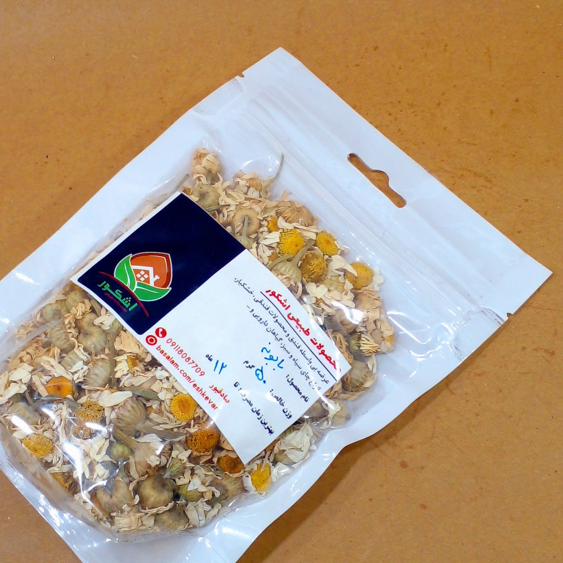 بابونه گاوی (50 گرمی) امساله