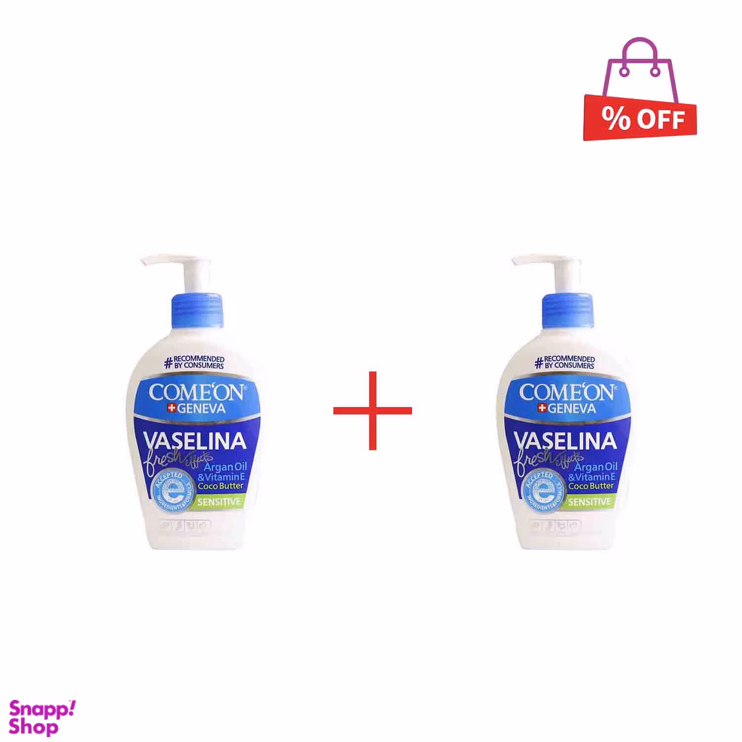 کرم وازلین کامان (Comeon) مدل Vaselina حجم 300 میلی‌لیتر مجموعه 2 عددی