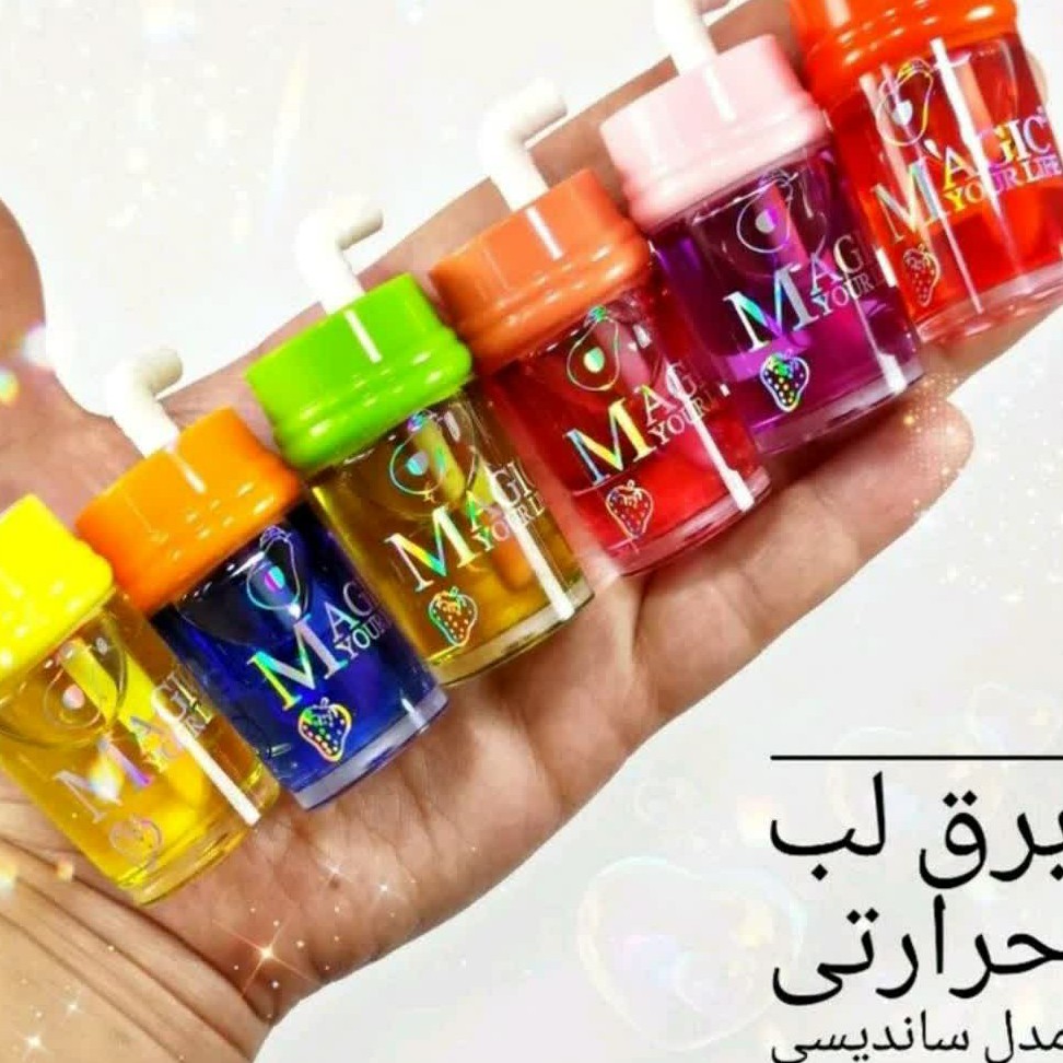برق لب ساندیسی