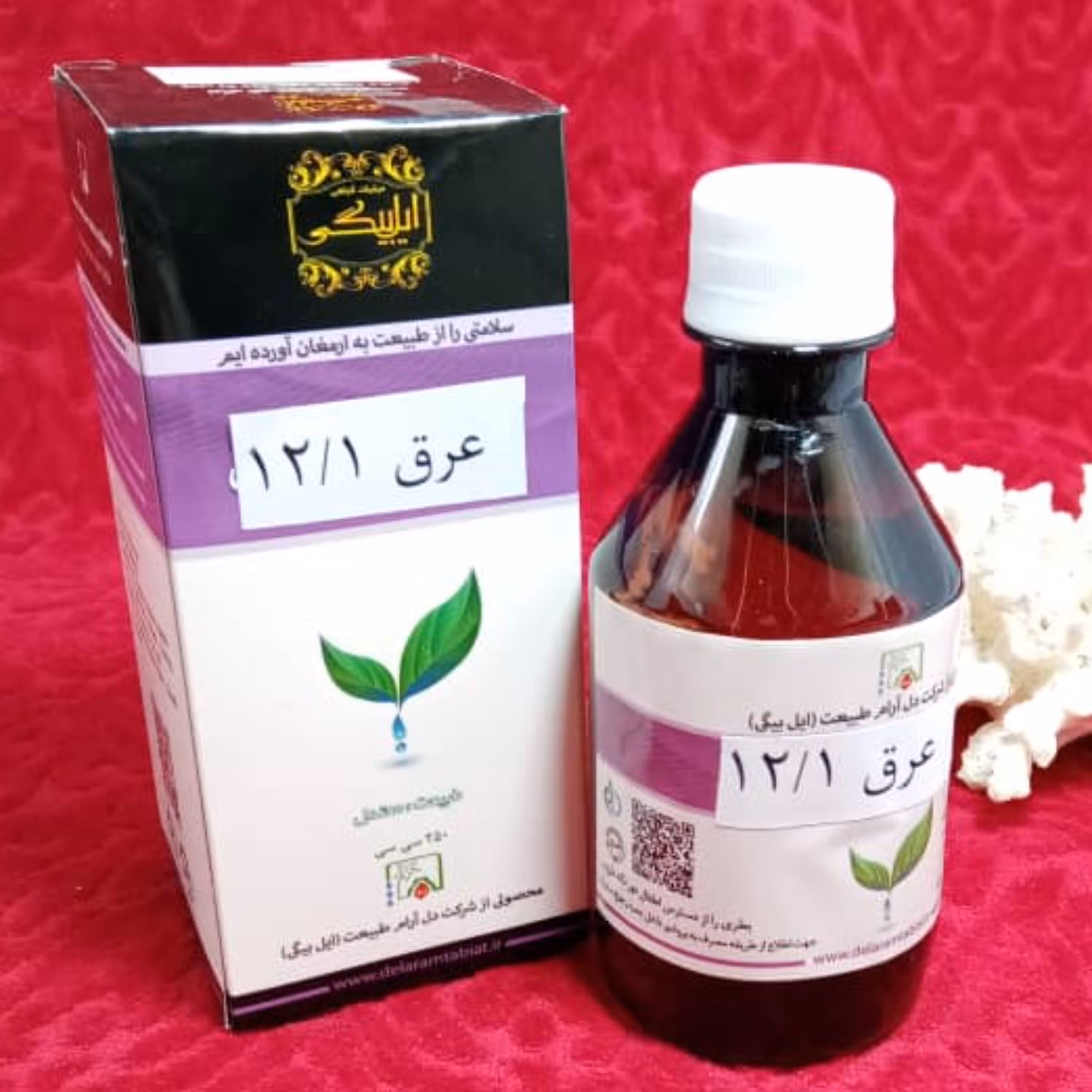 افشره 12 گیاه (1) 250 سی سی قاعده آور فوقالعاده قوی