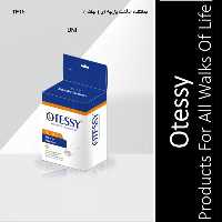 جداکننده انگشت پارچه‌ای otessy
