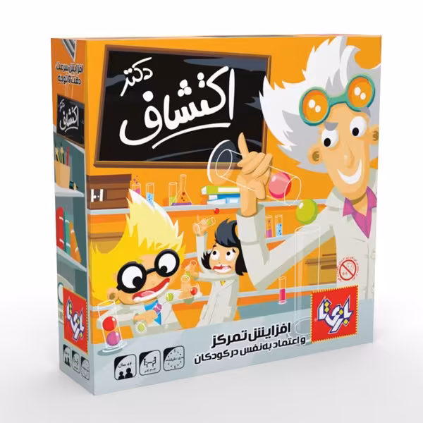 بازی دکتر اکتشاف 4 نفره بازی تا