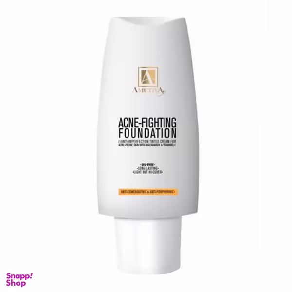 کرم پودر آموتیا (Amutiya) مدل Acne Fighting