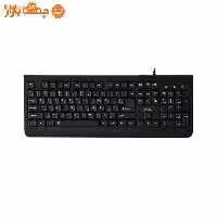 کیبورد باسیم بیاند BK-2250