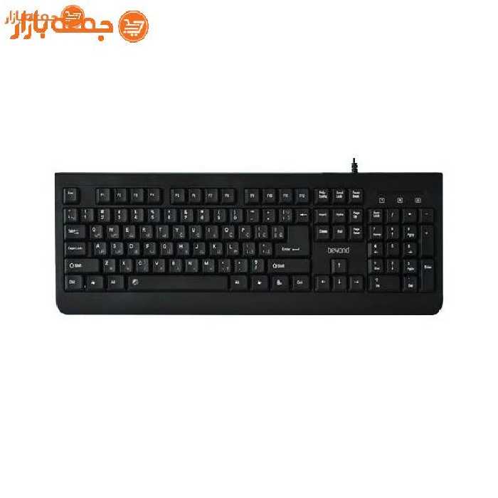 کیبورد باسیم بیاند BK-2250