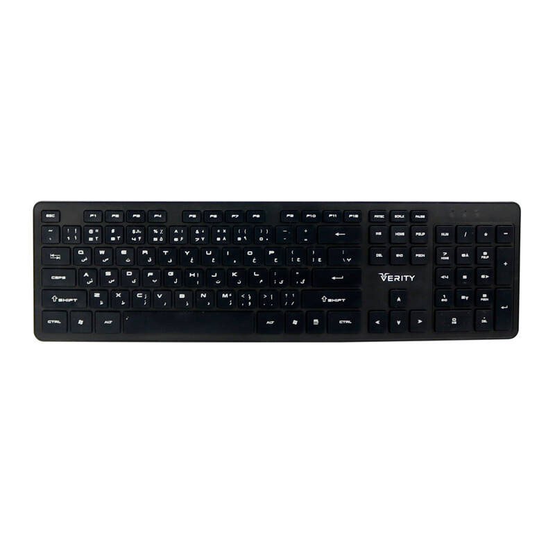 کیبورد بی سیم وریتی مدل VERITY KB6125W