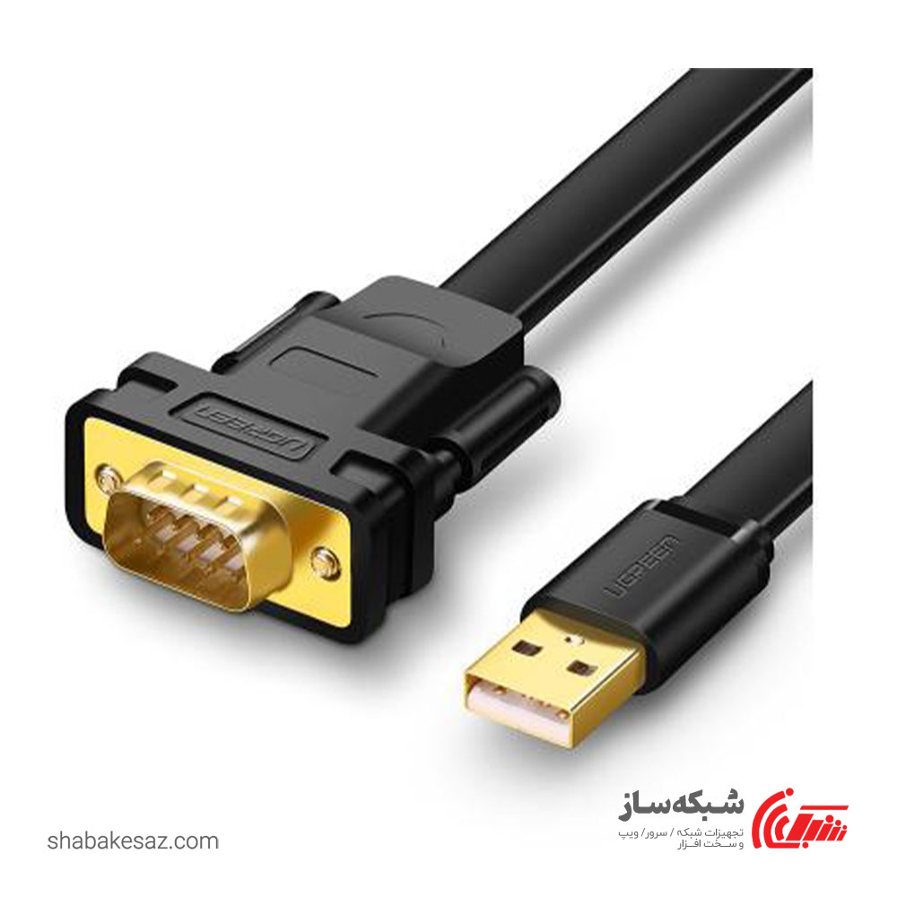 قیمت و خرید تبدیل RS232 به USB 2.0 یوگرین Ugreen CR107 - شبکه ساز