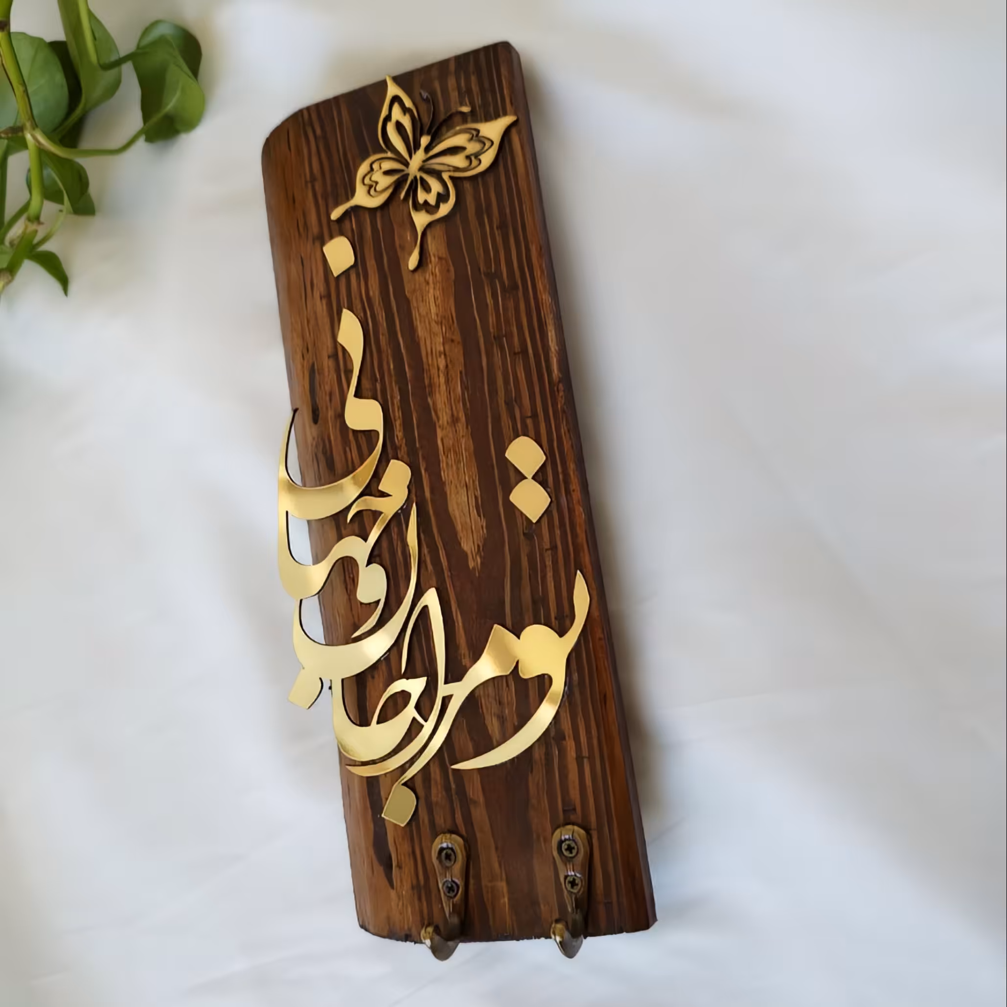 جاکلیدی چوبی