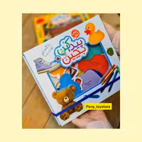 پازل کتابی پیدا کن و بچین