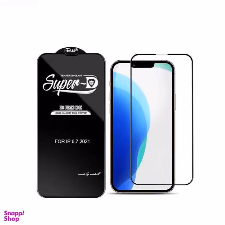 محافظ صفحه نمایش مدل Super D مناسب برای گوشی Iphone 13 و Iphone 13 Pro