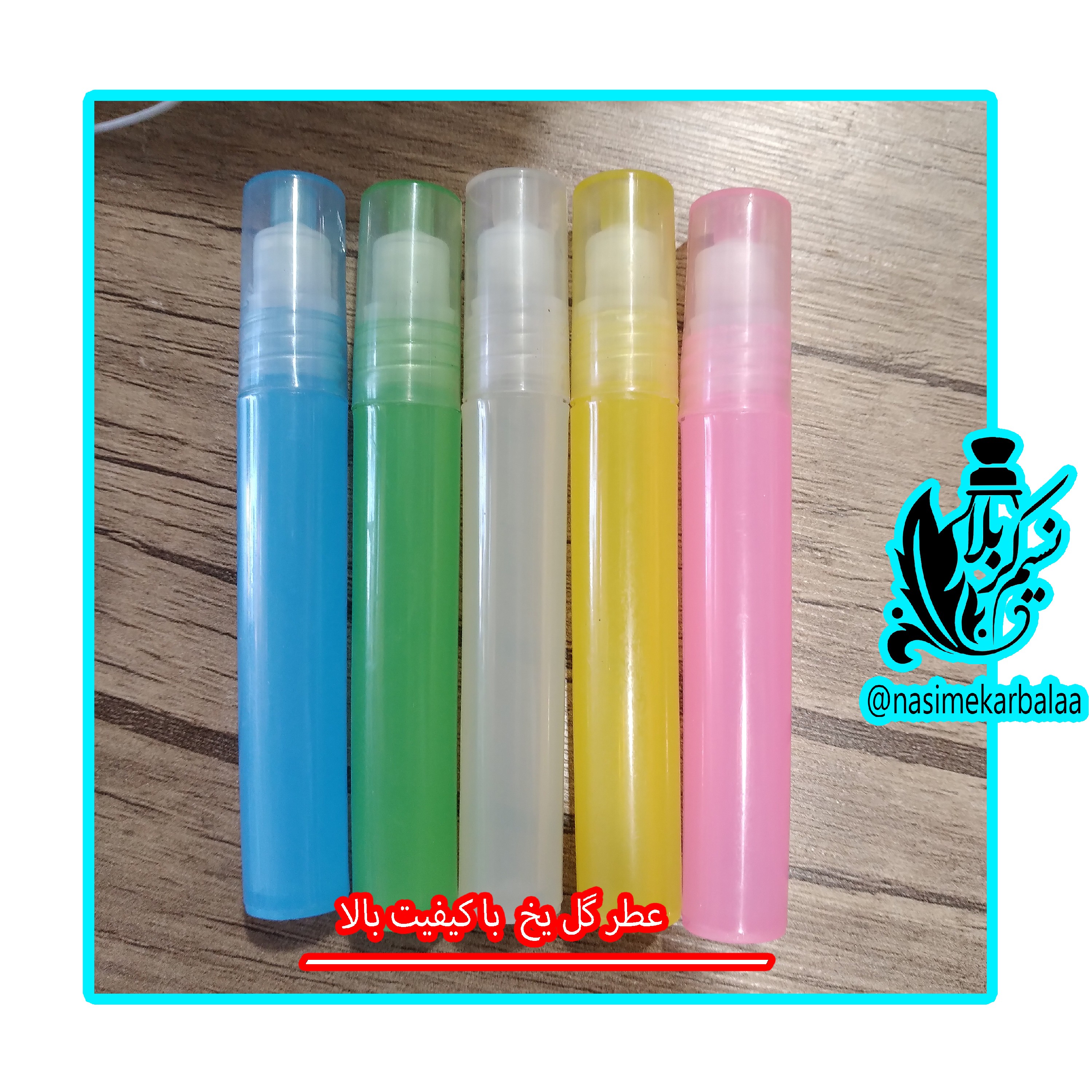 عطر گل یخ درجه یک و عالی5 میل رولی