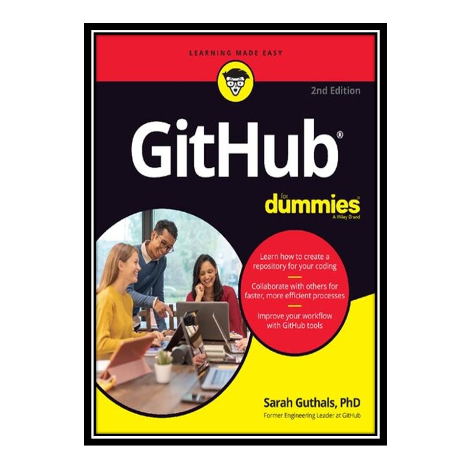 کتاب GitHub For Dummies