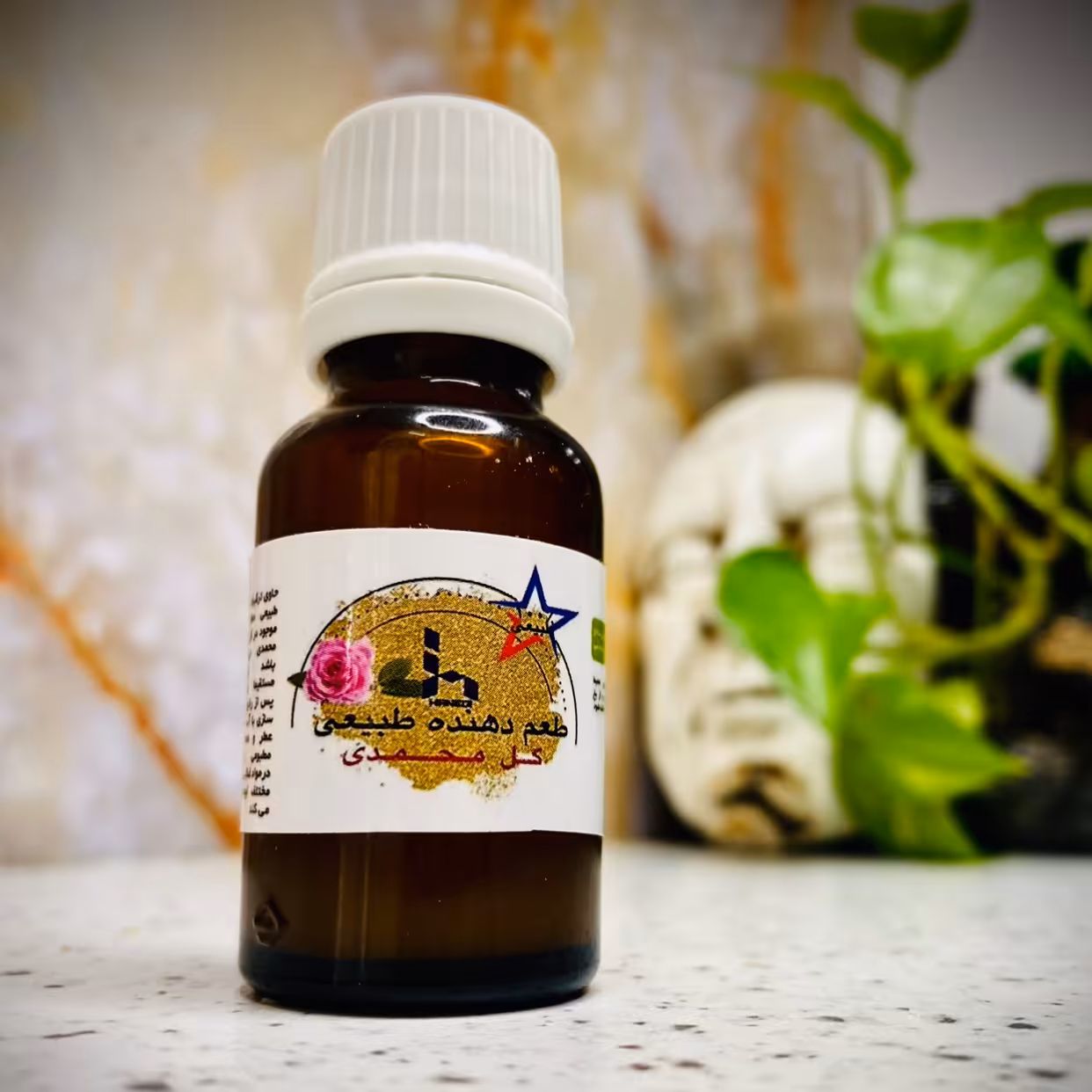 طعم دهنده طبیعی طعم گل محمدی یا گلاب 15 میلی لیتری هاندی 