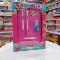یخچال  AST جنس محکم