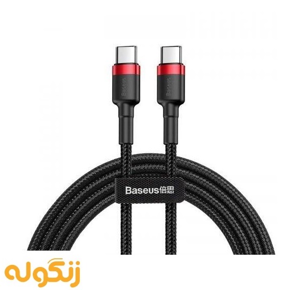 کابل USB-C باسئوس مدل Cafule PD2.0 طول 1 متر دارای رنگبندی متنوع