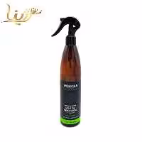 اسپری دو فاز رینبو حاوی هیالورونیک اسید و کلاژن(سبز)