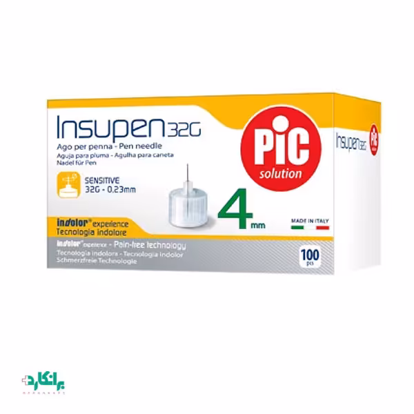 سر سوزن انسولین پیک 4 میلی متری