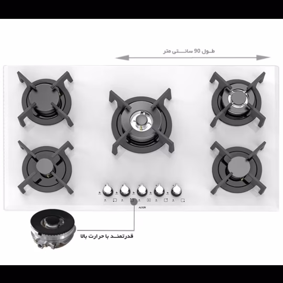 گاز صفحه ای  5 شعله 533 سفید آلتون 