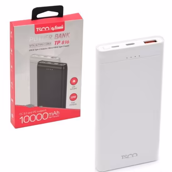 پاوربانک تسکو (TSCO) مدل TP 816 10000mAh

