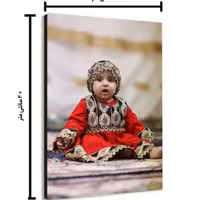 چاپ عکس با شاسی سایز 30 در 40 سانت