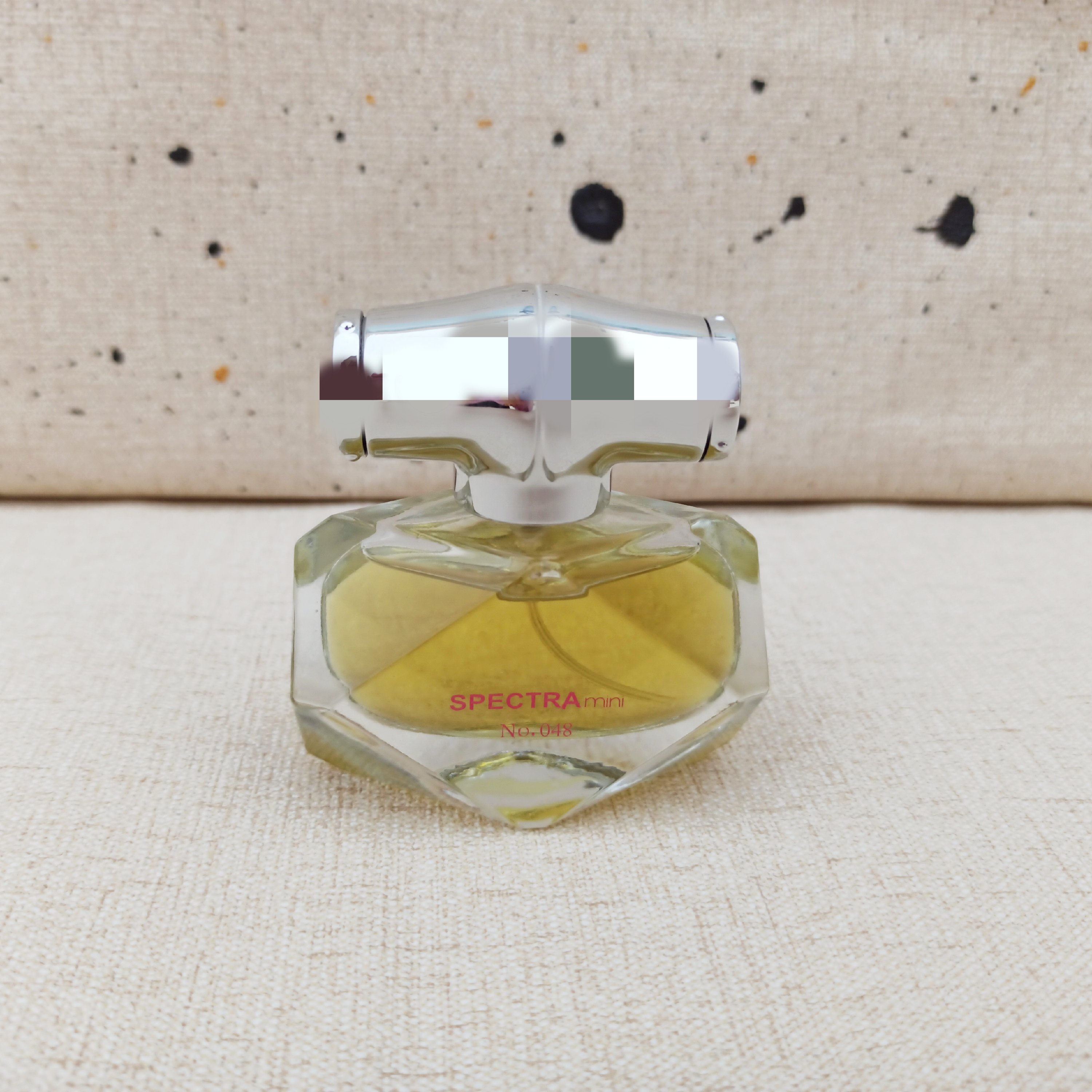 عطربدون جعبه فوق العاده ارزان کد1