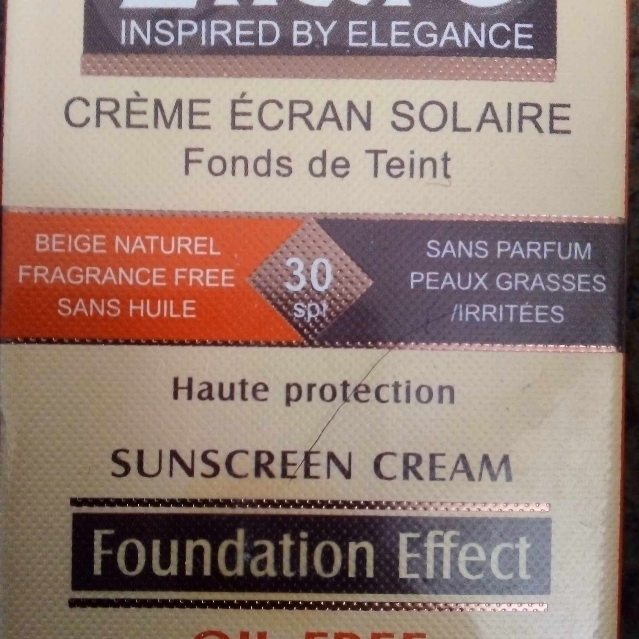 کرم ضد آفتاب الارو