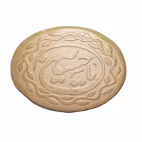 مهر نماز تربت اصل کربلا طرح یاحسین مدل بیضی دایره بزرگ