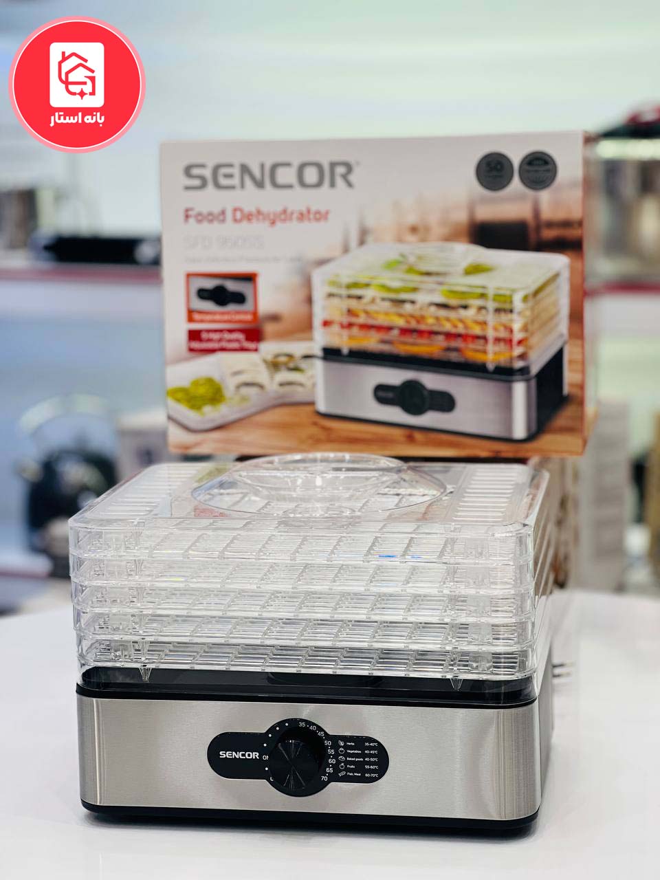 میوه خشک کن سنکور SFD 950SS