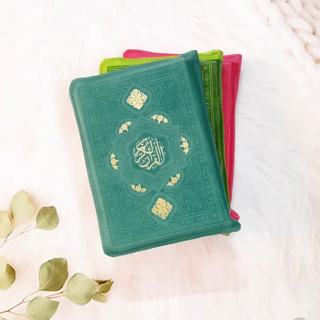 قرآن کیفی(زیپ دار)