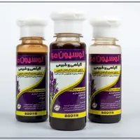 لوسیون مو گیاهی