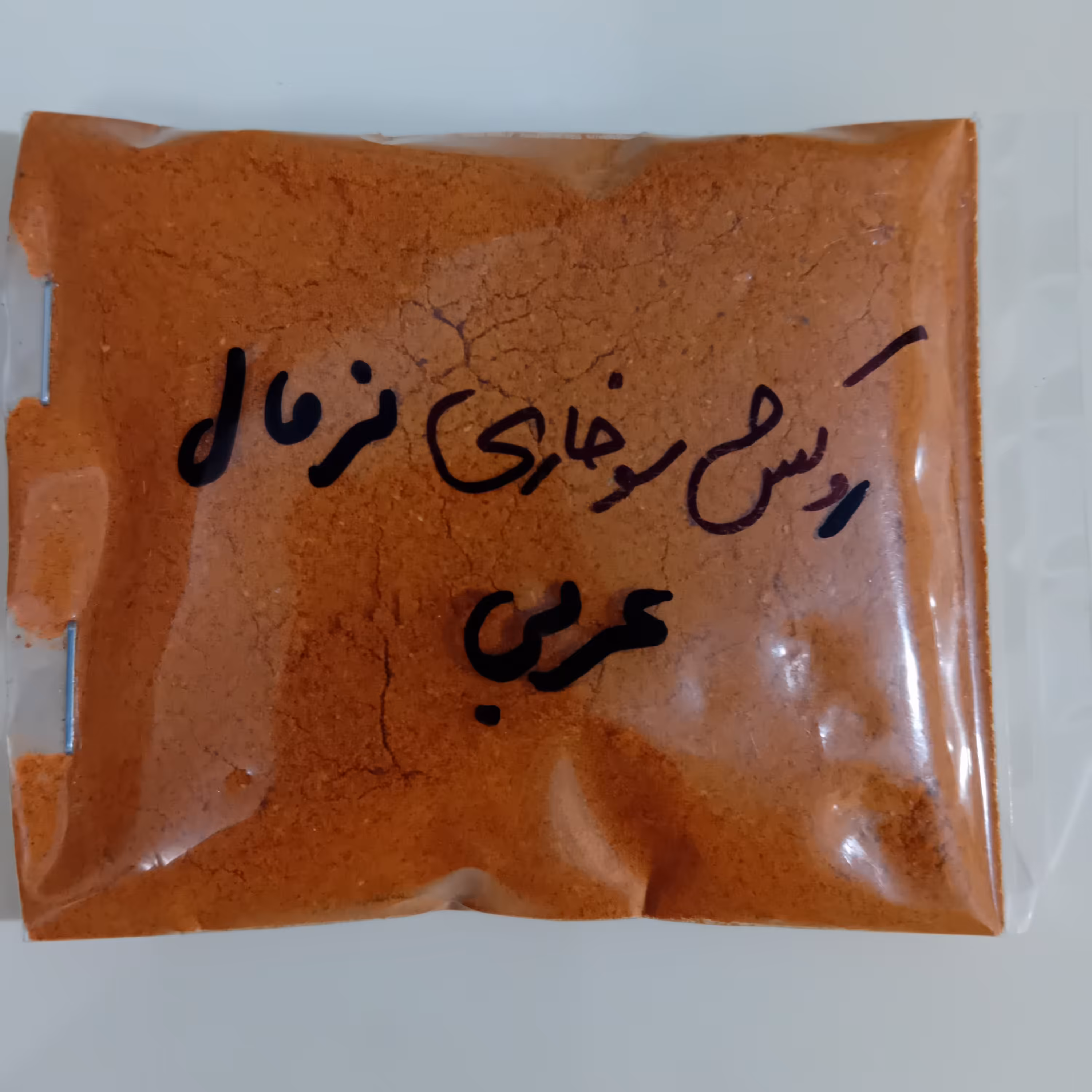 روکش سوخاری نرمال عربی مرغ و ماکیان1 کیلویی ویژه فوتکا ، اصل مرغوب ،با کیفیت ، ادویه خاص رستورانی 