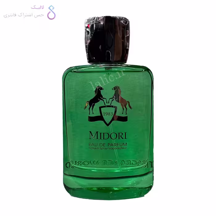 ادکلن میدوری فراگرنس ورد | Fragrance World Midori