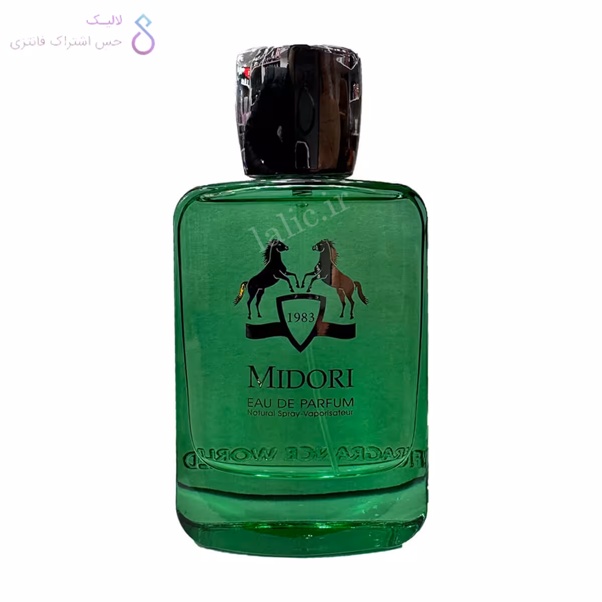 ادکلن میدوری فراگرنس ورد | Fragrance World Midori