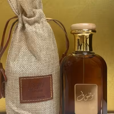 عطر ادکلن موصوف قهوه ای ارض الزعفران