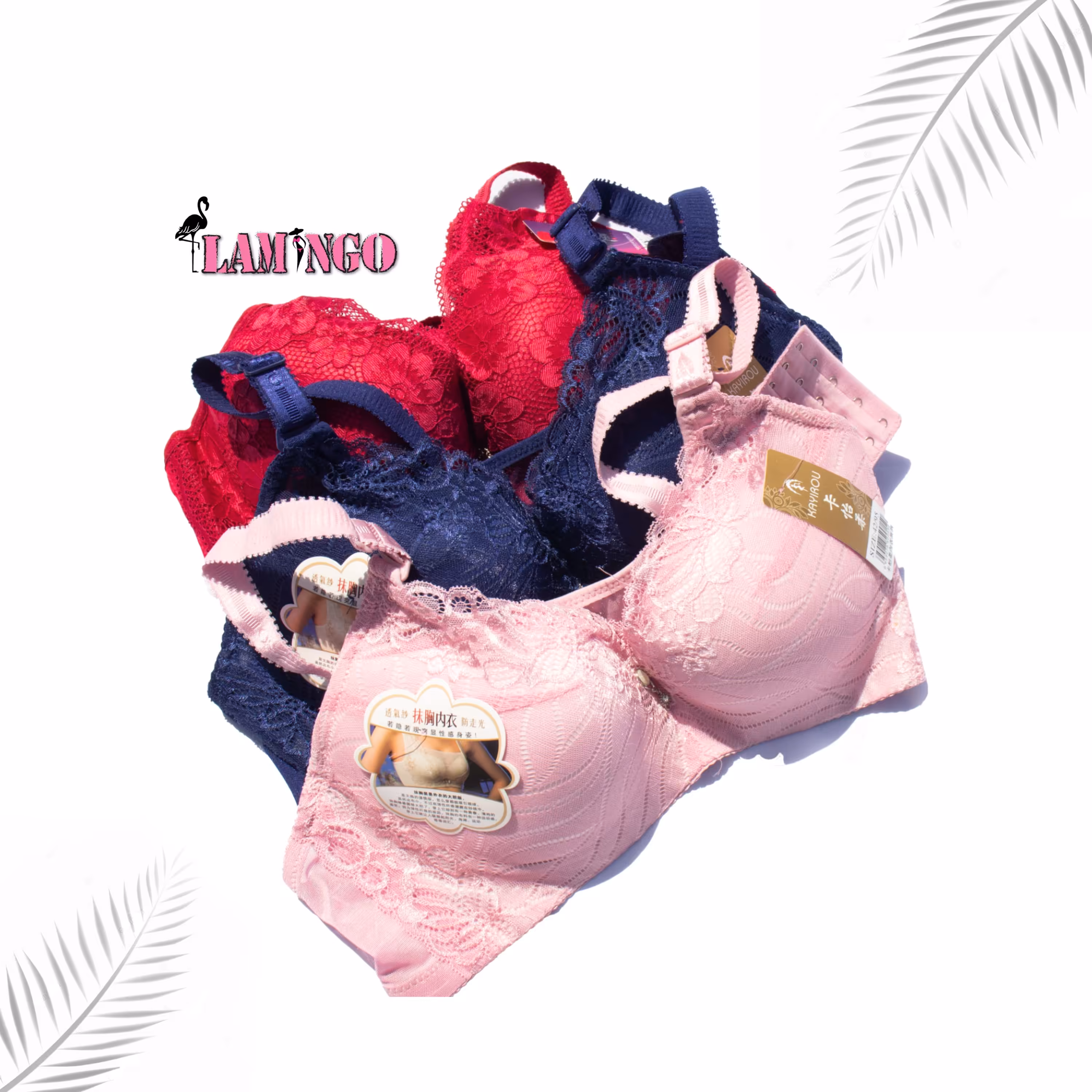 سوتین زیر کتی با کیفیت و رنگبندی جذاب و زیبا کیفیت دوخت فوق العاده درجه A