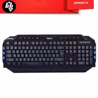 کیبورد باسیم TSCO TK 8120