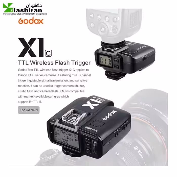 تریگر TTL مدل X1 مخصوص دوربین‌های کانن (گیرنده و فرستنده)